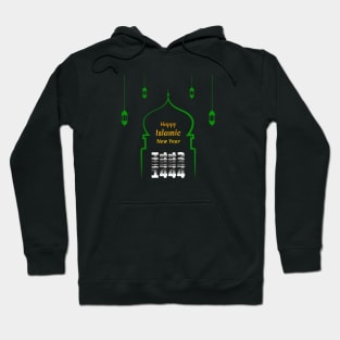 Elegant Happy Islamic New Hijri Year 1444 Hoodie